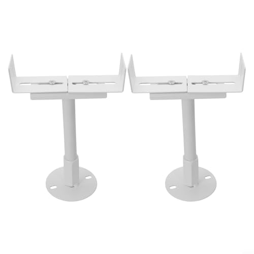 GANCEI Heizkörperfüße, Heizkörperhalterungen, höhenverstellbar 18–23 cm, Säulen-Heizkörperstütze, Eisenkonstruktion, einfache Installation (2 Stück) von GANCEI