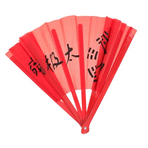 GARIOUANS Faltbarer Kung Fu Handfächer Chinesischer Performance Fächer mit Tai Chi Muster Dekorativer Klappfächer für Tanz und Heimdekoration und Langlebig für Aufführungen und GARIOUANS Faltbarer Kung Fu Handfächer Chinesischer Performance Fächer mit Tai Chi Muster Dekorativer Klappfächer für Tanz und Heimdekoration und Langlebig für Aufführungen und von GARIOUANS