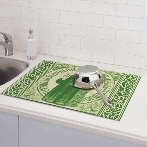 Irish Blessing St. Patrick's Day Abtropfmatten für Küchentheke, saugfähige Mikrofaser, wendbar, waschbar, Abtropfgestell, 45,7 x 61 cm, für Zuhause, Küche, Esszimmer, Büro Irish Blessing St. Patrick's Day Abtropfmatten für Küchentheke, saugfähige Mikrofaser, wendbar, waschbar, Abtropfgestell, 45,7 x 61 cm, für Zuhause, Küche, Esszimmer, Büro von GDSHJKLW