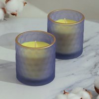 G Decor Mira Candle Co. Set Mit 2 Duftenden Sandelholz Handgeschlagenen Sojawachskerzen in Strukturierter Lila Glas Tranquil Gelassenheit G Decor Mira Candle Co. Set Mit 2 Duftenden Sandelholz Handgeschlagenen Sojawachskerzen in Strukturierter Lila Glas Tranquil Gelassenheit von GDecorLtd