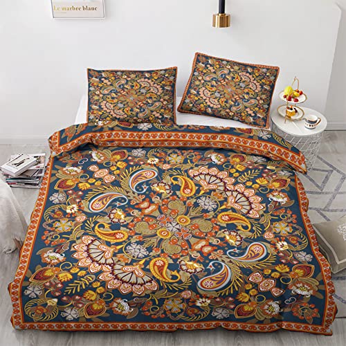 GEDAEUBA Sommer Bettwäsche 135x200 Paisley - Bettbezug 135 x 200 2er Set, Wendebettwäsche und Kissenbezug 80x80, Weiche & Angenehme & Atmungsaktive Mikrofaser Bettwäsche-Sets mit Reißverschluss GEDAEUBA Sommer Bettwäsche 135x200 Paisley - Bettbezug 135 x 200 2er Set, Wendebettwäsche und Kissenbezug 80x80, Weiche & Angenehme & Atmungsaktive Mikrofaser Bettwäsche-Sets mit Reißverschluss von GEDAEUBA