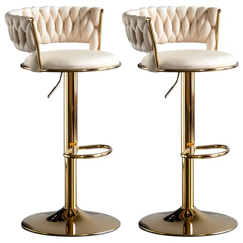 GEJULIC Swivel Adjustable Counter Height Bar Stools Set of 2, 360° Armless Bar Counter Upholstered Stools with Back &Footrest Modern Barstools Lift Stools Chairs for Home, Cafe, von GEJULIC