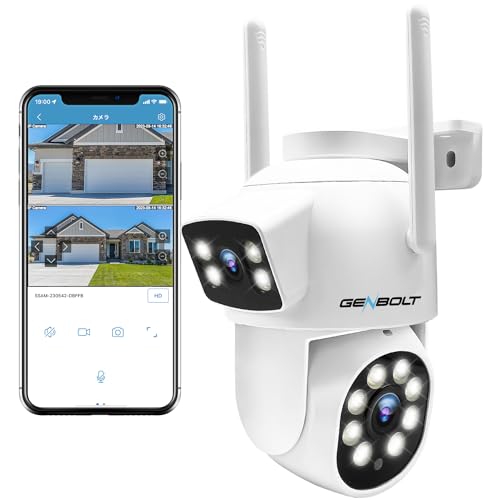 GENBOLT PTZ WiFi-Überwachungskamera für den Außenbereich, Überwachungskamera mit Dual-View, Dual-Objektiv-IP-Kamera mit Farbnacht, automatische Verfolgung, humanoide Erkennung [DC & PoE] von GENBOLT