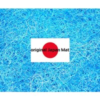 Teich Filter Japanmatte 2m x 1m x 3,8 cm von GENKI4KOI NATURAL FOOD