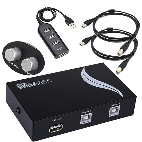 USB Switch,USB KVM Switch USB 2.0 Switch 2 Eingänge 1 Ausgänge, Verbesserter USB Switch mit 2 Hochgeschwindigkeits-USB 2.0-Kabeln, für Drucker, Maus, Tastatur, Festplatte und USB Stick von GERUI