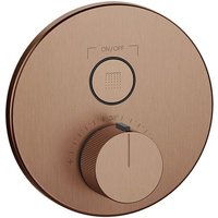 Hi-fi Fertigmontageset Thermostat, mit Tasten-Bedienung - Gessi von GESSI