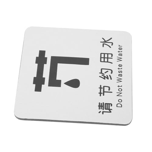 GETAJGHSD Wasser Sparen-schild Sicherheitszeichen Warnschild Für Wandschild Achtung Wassersparschild Zur Wandmontage Warnschild Wassersparen Warnzeichen Aluminium-verbundplatte GETAJGHSD Wasser Sparen-schild Sicherheitszeichen Warnschild Für Wandschild Achtung Wassersparschild Zur Wandmontage Warnschild Wassersparen Warnzeichen Aluminium-verbundplatte von GETAJGHSD