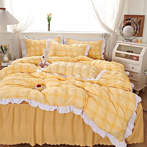 GETIYA Damen Mädchen Bettwäsche 220x240 Mikrofaser Bettwäsche mit Rüschen Exquisite Seersucker Bettwäsche Gelb Romantisch Seersucker Bettbezug Doppelbett mit 2 Kissenbezüge 80x80 GETIYA Damen Mädchen Bettwäsche 220x240 Mikrofaser Bettwäsche mit Rüschen Exquisite Seersucker Bettwäsche Gelb Romantisch Seersucker Bettbezug Doppelbett mit 2 Kissenbezüge 80x80 von GETIYA