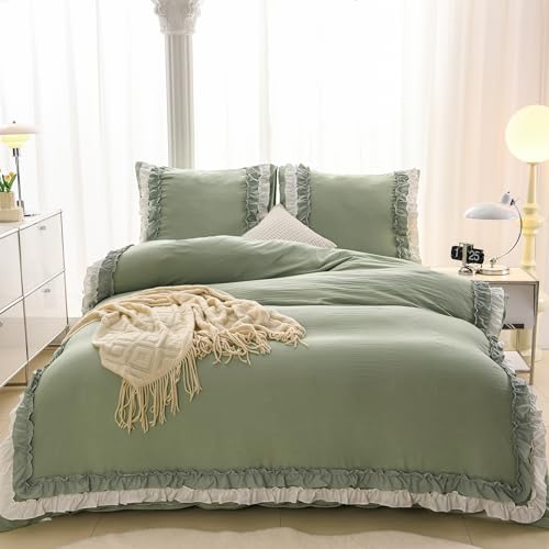 GETIYA Herren Damen Rüschen Bettwäsche 220x240 Romantisch Bettwäsche mit Rüschen Weich Mikrofaser Bettwäsche Grün Weiß Doppellagige Rüschen Bettbezug Doppelbett mit 2 Kissenbezug 80x80 GETIYA Herren Damen Rüschen Bettwäsche 220x240 Romantisch Bettwäsche mit Rüschen Weich Mikrofaser Bettwäsche Grün Weiß Doppellagige Rüschen Bettbezug Doppelbett mit 2 Kissenbezug 80x80 von GETIYA