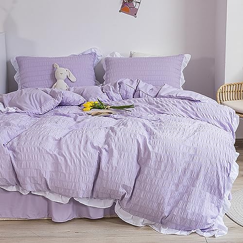 GETIYA Romantisch Lila Seersucker Bettwäsche 135x200 Damen Mädchen Bettwäsche mit Rüschen Weich Mikrofaser Bettbezug Zweiteilig Hellviolett Seersucker Deckenbezug mit 1 Kissenbezug 80x80 GETIYA Romantisch Lila Seersucker Bettwäsche 135x200 Damen Mädchen Bettwäsche mit Rüschen Weich Mikrofaser Bettbezug Zweiteilig Hellviolett Seersucker Deckenbezug mit 1 Kissenbezug 80x80 von GETIYA