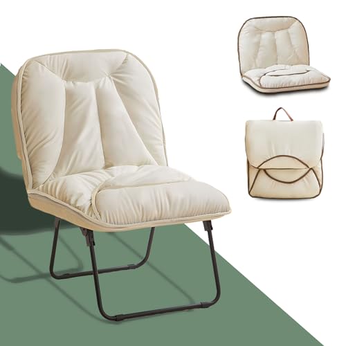 GFFEEL 3-in-1-Klappstuhl, Bequeme Lounge-Taschenstühle, multifunktionaler Lazy Chair, Kunstlederstuhl, Metallrahmen-Lesestuhl für Zuhause und Outdoor-Camping,Weiß von GFFEEL