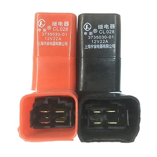 1pcs 22A 12V 4pin 6350 Klimaanlage Nebelscheinwerfer Lüfter Relais Mini Auto Klimaanlage Relais(Nero) von GGDBJKUI