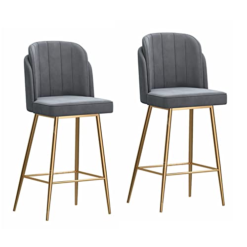 Barhocker, Esszimmerstuhl, moderne Samt-Barhocker, gepolsterte Barhocker in Thekenhöhe mit Rückenlehne und Fußstütze, bequeme Esszimmerstühle im 2er-Set für Kücheninsel, Bar, Pub, Orange-#6 beautiful Barhocker, Esszimmerstuhl, moderne Samt-Barhocker, gepolsterte Barhocker in Thekenhöhe mit Rückenlehne und Fußstütze, bequeme Esszimmerstühle im 2er-Set für Kücheninsel, Bar, Pub, Orange-#6 beautiful von GGZONE
