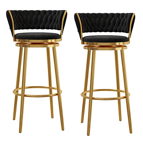 Barhocker, Esszimmerstuhl, moderne drehbare Barhocker, 2er-Set, Thekenhöhe, Thekenhocker mit geschwungener, gewebter Rückenlehne, Fußstütze, luxuriöser Samt-Barhocker, Heimbar, Kücheninselhocker, Barhocker, Esszimmerstuhl, moderne drehbare Barhocker, 2er-Set, Thekenhöhe, Thekenhocker mit geschwungener, gewebter Rückenlehne, Fußstütze, luxuriöser Samt-Barhocker, Heimbar, Kücheninselhocker, von GGZONE
