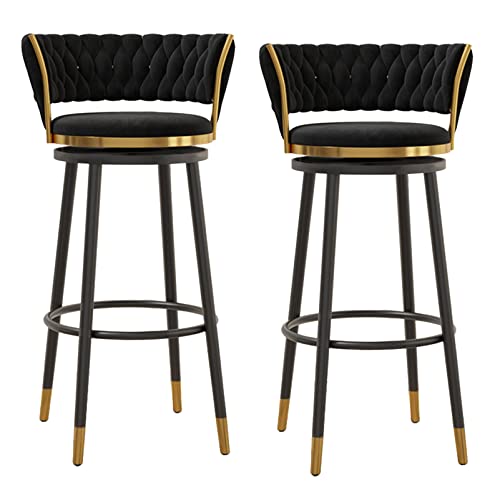Barhocker, Esszimmerstuhl, moderne drehbare Barhocker, 2er-Set, Thekenhöhe, Thekenhocker mit geschwungener, gewebter Rückenlehne, Fußstütze, luxuriöser Samt-Barhocker, Heimbar, Kücheninselhocker, Barhocker, Esszimmerstuhl, moderne drehbare Barhocker, 2er-Set, Thekenhöhe, Thekenhocker mit geschwungener, gewebter Rückenlehne, Fußstütze, luxuriöser Samt-Barhocker, Heimbar, Kücheninselhocker, von GGZONE