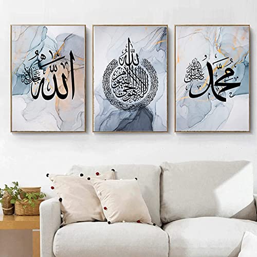 GHJKL Arabische Kalligraphie Islamische Poster Leinwand Drucke Wohnzimmer Bilder Modern Wanddeko Bilder,Islamische Wandbilder - Kein Rahmen (40x60cm*3)… von GHJKL