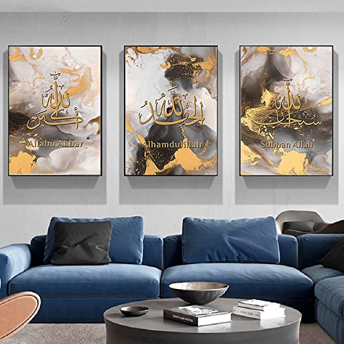 GHJKL Islamische Bild Wohnzimmer Schlafzimmer Decor, Gold Islamische Malerei Arabische Kalligraphie Wandkunst Leinwanddrucke, Kein Rahmen (60x90cm*3)… von GHJKL