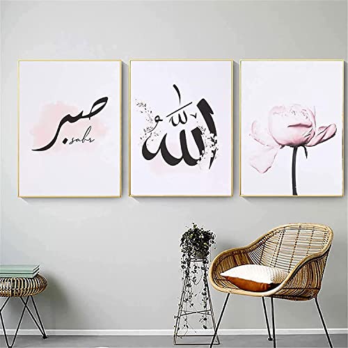 GHJKL Islamische Wandbilder, Blume Rosa Islam Poster Arabische Kalligraphie Leinwand Bilder Wohnzimmer Schlafzimmer Deko (30x40cmx3pcs) von GHJKL