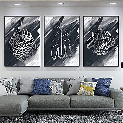 GHJKL Islamisches Silber Arabische Kalligraphie Leinwand Malerei, Kreative Allah Islamische Zitate Leinwand Malerei Bilder Deko, kein Rahmen (20x30cm*3, Schwarz-Weiß-Kalligrafie) von GHJKL