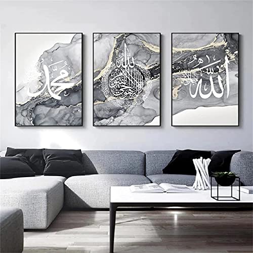 GHJKL Silberner Marmorhintergrund Allah Islamische Zitate Poster Leinwand Malerei Bilder Deko, Islamisches Arabische Kalligraphie Leinwand Malerei, Kein Rahmen (40x60cm*3)… von GHJKL