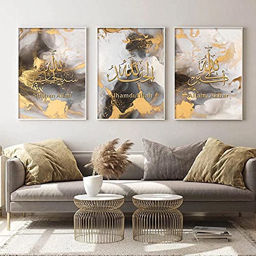 GHJKL Gold Islamische Malerei Arabische Kalligraphie Wandkunst Leinwanddrucke, Islamische Bild Wohnzimmer Schlafzimmer Decor, kein Rahmen (70x100cm*3)… von GHJKL