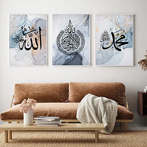 Islamic Calligraphy, Islamische Bilder, Arabische Kalligraphiemalerei koran Bilder Leinwand wohnzimmer Poster Hintergrund Wand Kunst Decor - rahmenlos (30x40cm*3, Marmor + schwarzer Text) von GHJKL
