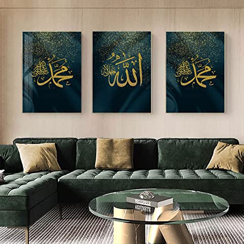 Islamic Calligraphy, Islamische Bilder, Arabische Kalligraphiemalerei koran Bilder Leinwand wohnzimmer Poster Hintergrund Wand Kunst Decor - rahmenlos (40x60cm*3, Grün + Gold-Kalligrafie) von GHJKL