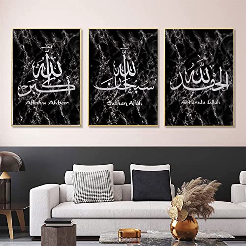 Islamic Calligraphy, Islamische Bilder, Arabische Kalligraphiemalerei koran Bilder Leinwand wohnzimmer Poster Hintergrund Wand Kunst Decor - rahmenlos (50x70cm*3, Schwarz + weiße Kalligrafie) von GHJKL