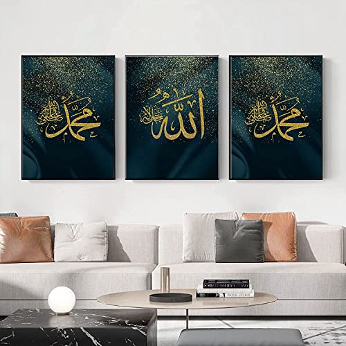 Islamic Calligraphy, Islamische Bilder, Arabische Kalligraphiemalerei koran Bilder Leinwand wohnzimmer Poster Hintergrund Wand Kunst Decor - rahmenlos (60x90cm*3,Grün + Gold-Kalligrafie) von GHJKL