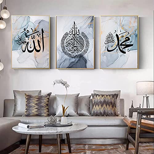 Islamic Calligraphy, Islamische Bilder, Arabische Kalligraphiemalerei koran Bilder Leinwand wohnzimmer Poster Hintergrund Wand Kunst Decor - rahmenlos (60x90cm*3,Marmor + schwarzer Text) von GHJKL