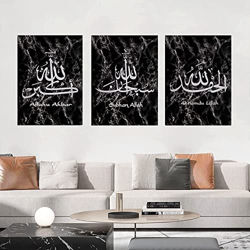 Islamic Calligraphy, Islamische Bilder, Arabische Kalligraphiemalerei koran Bilder Leinwand wohnzimmer Poster Hintergrund Wand Kunst Decor - rahmenlos (60x90cm*3,Schwarz + weiße Kalligrafie) von GHJKL