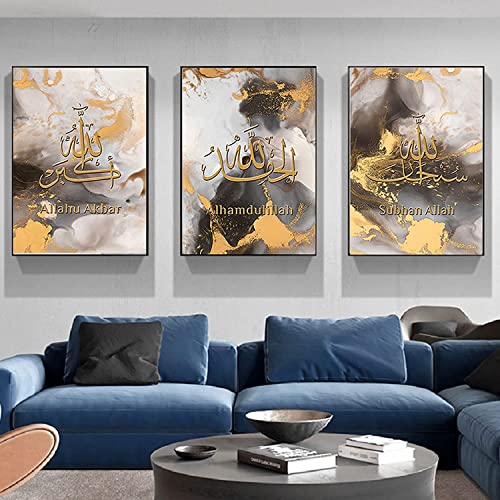 GHJKL Islamische Bild Wohnzimmer Schlafzimmer Decor, Gold Islamische Malerei Arabische Kalligraphie Wandkunst Leinwanddrucke, Kein Rahmen (20x30cm*3)… von GHJKL