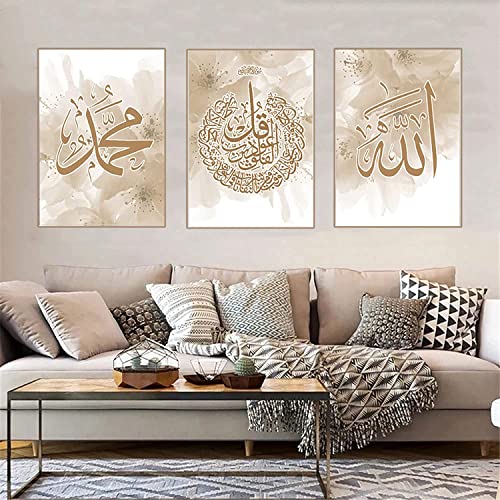 Islamische Bilder,Islamic Calligraphy, Arabische Kalligraphiemalerei koran Bilder Leinwand wohnzimmer Poster Hintergrund Wand Kunst Decor - rahmenlos (60x90cm*3,Kalligrafie + Lotus) von GHJKL