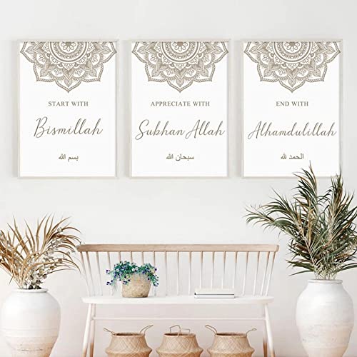 Islamische Leinwand Wandbilder, 3 Stück Boho-Stil islamische Allah Beige Blumen Moderne Leinwand Malerei , Kreative Allah Islamische Zitate Leinwand Malerei Bilder Deko, Kein Rahmen (30x40cm*3)… von GHJKL