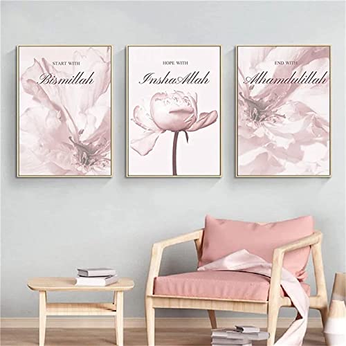 GHJKL Islamische Leinwand Wandbilder, 3 Stück Rosa Lotus Wandbilder, Kreative Allah Islamische Zitate Leinwand Malerei Bilder Deko, Muslim Malerei Bilder Wohnzimmer Dekor, Kein Rahmen (50x70cm*3)…… von GHJKL