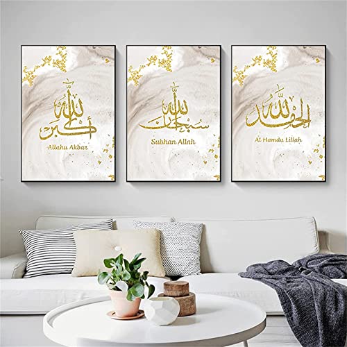 Islamische Leinwand Wandbilder, Golden Arabisch Leinwandbilder, 3 Stück Muslim Malerei Bilder Wohnzimmer Dekor, Kein Rahmen (50x70cm*3, goldene kalligrafie) von GHJKL