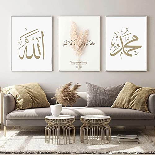 GHJKL Islamische Poster Wandbilder ,Arabische Kalligraphie Leinwand Koran Bilder Poster Islamische Bilder Wohnzimmer Wanddeko Drucke - Kein Rahmen (20x30cm*3)… von GHJKL