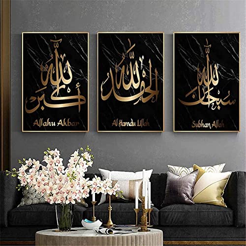 Islamisches Schwarz Goldener Arabische Kalligraphie Leinwand Malerei, Allah Islamische Zitate Leinwand Malerei Bilder Deko, kein Rahmen (30x40cm*3, Kalligrafie aus dunklem Gold) von GHJKL