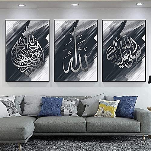 GHJKL Islamisches Silber Arabische Kalligraphie Leinwand Malerei, Kreative Allah Islamische Zitate Leinwand Malerei Bilder Deko, kein Rahmen (50x70cm*3, Schwarz-Weiß-Kalligrafie) von GHJKL