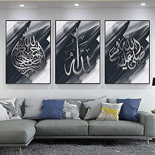 GHJKL Islamisches Silber Arabische Kalligraphie Leinwand Malerei, Schwarz-Weiß-Kalligrafie Allah Islamische Zitate Leinwand Malerei Bilder Deko, Kein Rahmen (20x30cm*3)… von GHJKL