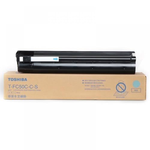 GHJtRs Kompatibler Toner Kompatibel mit E-4518A BK Kopierer(ORIGINAL 205G) von GHJtRs