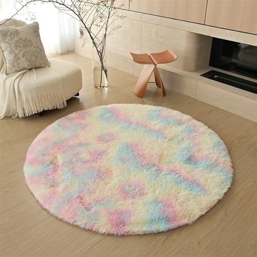 GIBZ Runder Teppich mit Farbverlauf aus Langhaar Einfarbig rutschfest Teppiche für Schlafzimmer Wohnzimmer Mehrfarbig 40cm GIBZ Runder Teppich mit Farbverlauf aus Langhaar Einfarbig rutschfest Teppiche für Schlafzimmer Wohnzimmer Mehrfarbig 40cm von GIBZ