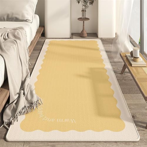 GIBZ Teppich Wohnzimmer, Anti-Rutsch Teppiche Waschbarer, Moderner Weiche Carpet für Schlafzimmer, Kinderzimmer, Badezimmer, Gelb, 50 x 80 cm von GIBZ