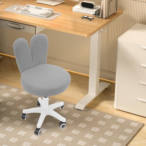 Ergonomischer Bürostuhl ohne Armlehnen, modern Drehstuhl mit Rollen und breite Sitzfläche, Höhenverstellbar Schminkstuhl für Büro, Schminktisch, Esszimmer (Grau) von GIDRLL