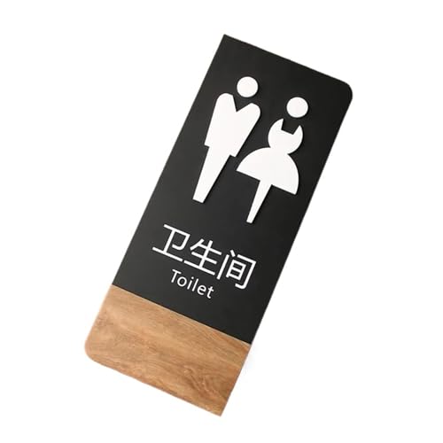 WC Schild Toilettenschild Toilette Badezimmertüren Beschilderung Türschild Warme Erinnerungen Anzeige Plakette Platte Badezimmer Wandtür Aufkleber(Color 03) von GIJMZY