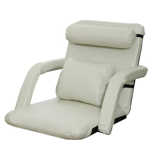 GIZNXBA Bodenstuhl Faltbar Indoor-Chaiselongue-Sofa Mit 6 Verstellbaren Positionen Bodensessel Erwachsene Mit Verstellbaren Armlehnen Und Rückenlehne Für Wohnzimmer, Schlafzimmer(Beige) von GIZNXBA