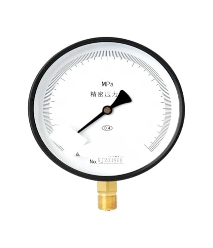 YB-150 Präzisions-Manometer 0,4-stufig Wasserdruck Luftdruck Öldruckmessgerät Hochpräzises Vakuummessgerät 0-1 MPa (0-0,16 MPa) von GKSNCJSMF