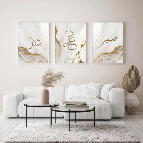 GKUVBF Sabr Dua Shukr Islamische Kalligraphie Moderne arabische Plakate und Drucke Leinwandmalerei Wandkunst Bilder Wohnzimmerdekor 40 x 60 cm x 3 Ohne Rahmen von GKUVBF