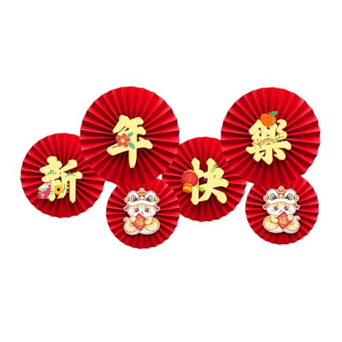 GKYQVE Bright 2025 Neujahrspapierventilator Blumen Elegante Papierfan Blumen Wandkunstdekoration Für 2025 Neujahrsfeier Benutzerfreundlicher Partyzubehör von GKYQVE