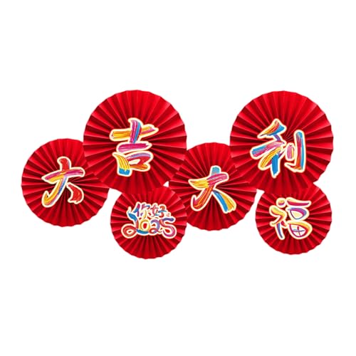 GKYQVE Bright 2025 Neujahrspapierventilator Blumen Elegante Papierfan Blumen Wandkunstdekoration Für 2025 Neujahrsfeier Benutzerfreundlicher Partyzubehör von GKYQVE